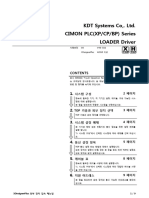 CIMON+PLC (XP+CP+BP) +series SERIAL LOADER+Driver+