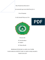 Sejarah Tadwin Ilmu Qiraat