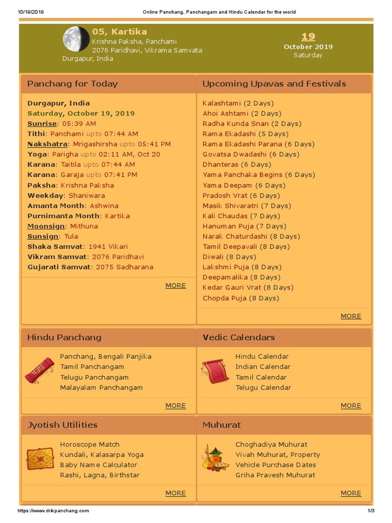 Online Panchang, Panchangam and Hindu Calendar For The World | PDF
