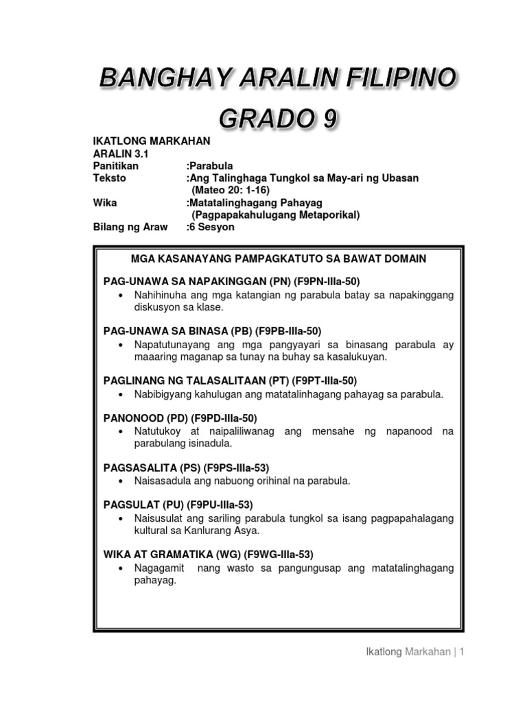 New Plan Grade 9 Third Quarter Pdf