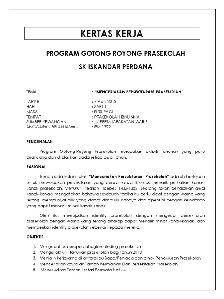 Paperwork Gotong Royong