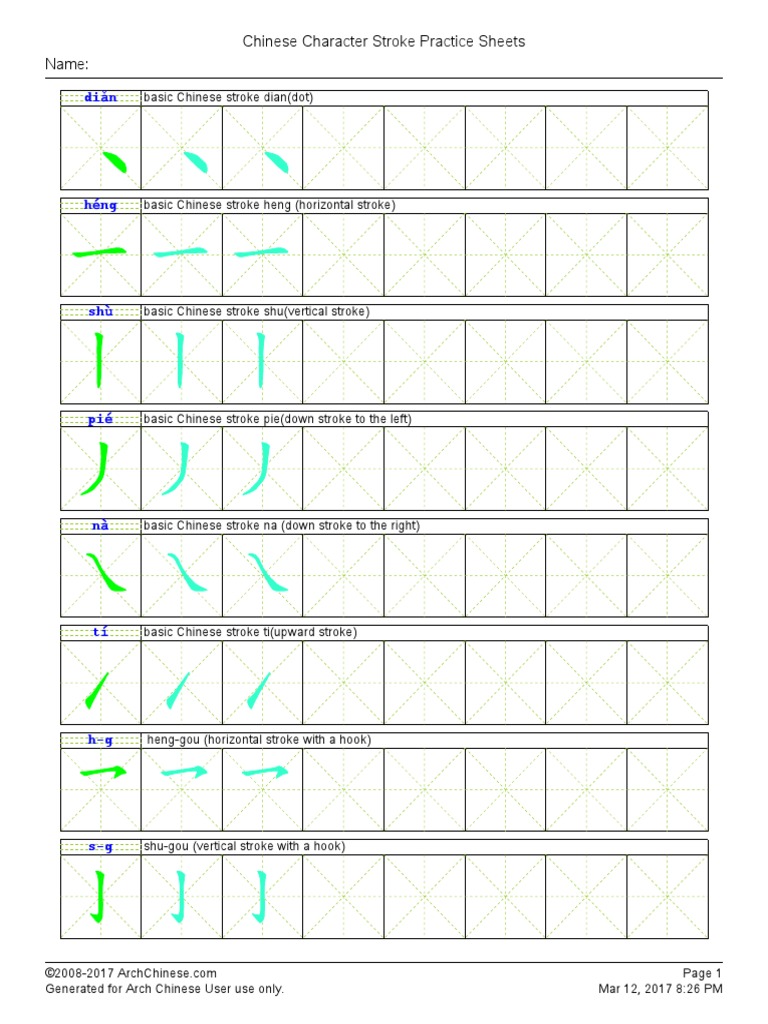 chinese-calligraphy-practice-sheets-printable-free-printable-templates