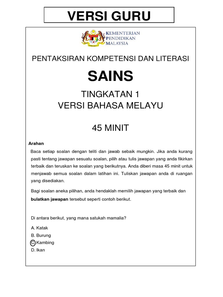 Pelaksanaan Pentaksiran Sk Pusat Jerteh Official Facebook