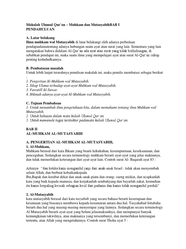 Makalah Ulumul Qur