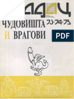 Gradac 073-074-075 - Čudovišta I Vragovi (1986-1987) PDF