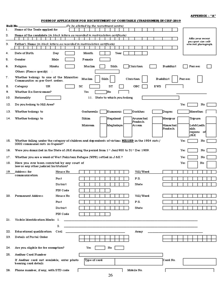 Cisf | PDF | Personal Identification Number | Government