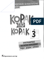 Mara Sain I Slavica Carapic - Prirucnik Za Vaspitace - Korak Po Korak 3 PDF