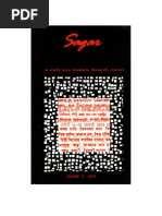 Sagar v08 PDF