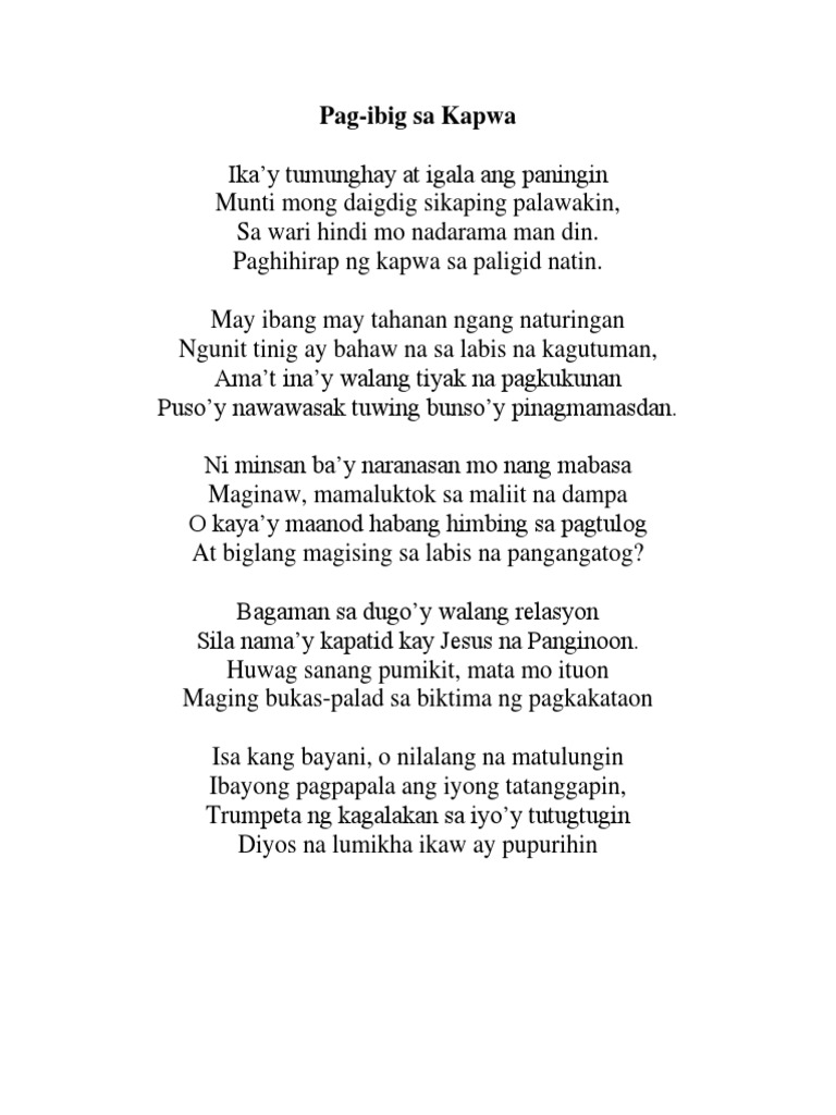 Tula Tungkol Sa Pagmamahal Sa Sariling Bansa - sa masikip