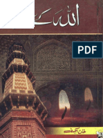Allah Ke Safeer [kutubistan.blogspot.com].pdf