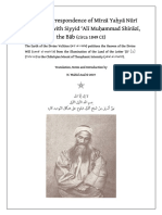 An Early Correspondence of Ṣubḥ-i-Azal’s With the Bāb Circa 1849