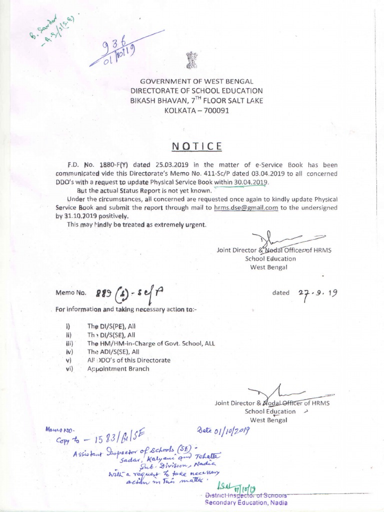 E Service Book | PDF