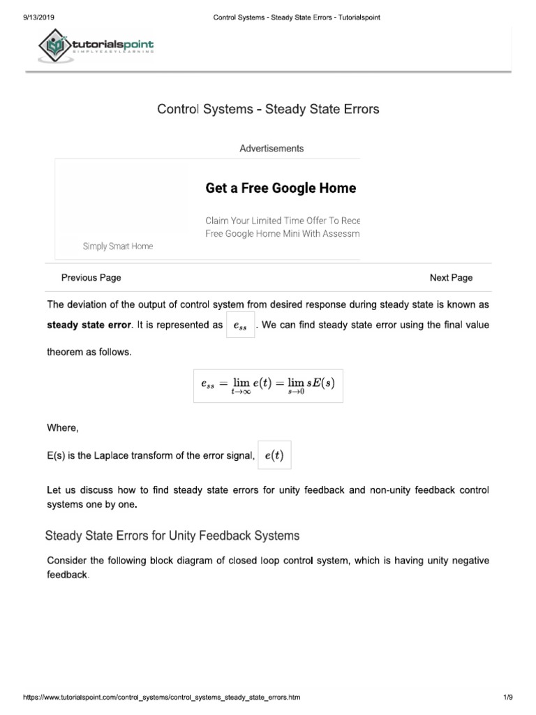 SSERROR Analysis Report | PDF