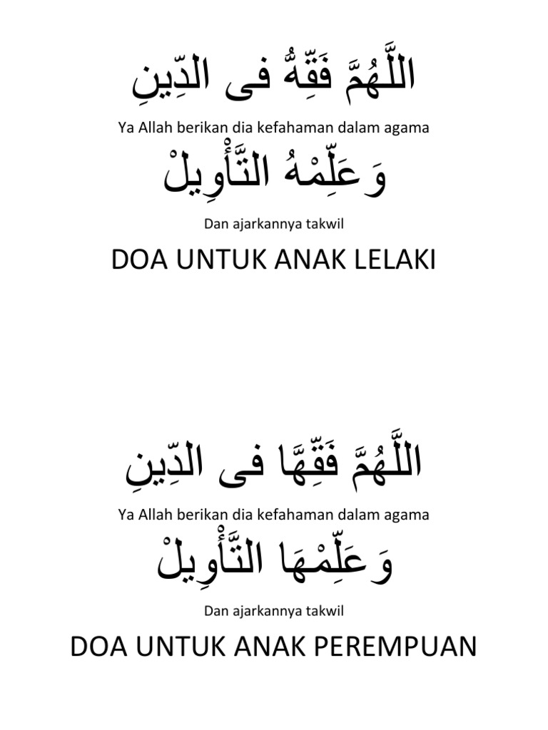 Doa Untuk Anak Faham Agama Pdf