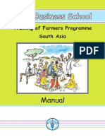 farm business set_up training ជំនួញទៅលើកសិដ្ឌាន