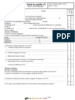 Devoir de Contrôle N°1 - Physique - 1ère AS (2016-2017) MR Hidri Lazhar