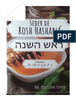 Guía de Rosh HaShaná PDF