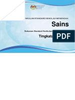 DSKP KSSM SAINS T4 DAN T5-min.pdf