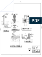 Shop Detail Drawing