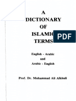 Dictionary_of_Islamic_Terms.pdf