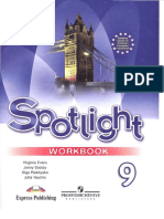 699- Spotlight 9 (Англ. в фокусе. 9кл) Раб. тетрадь - Ваулина, Дули и др - 2011 -87с PDF