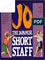 Jo, The Japanese Short Staff - Dan Zier and Tom Lang 1985