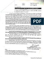 Children's Camp of Solapur Division PDF