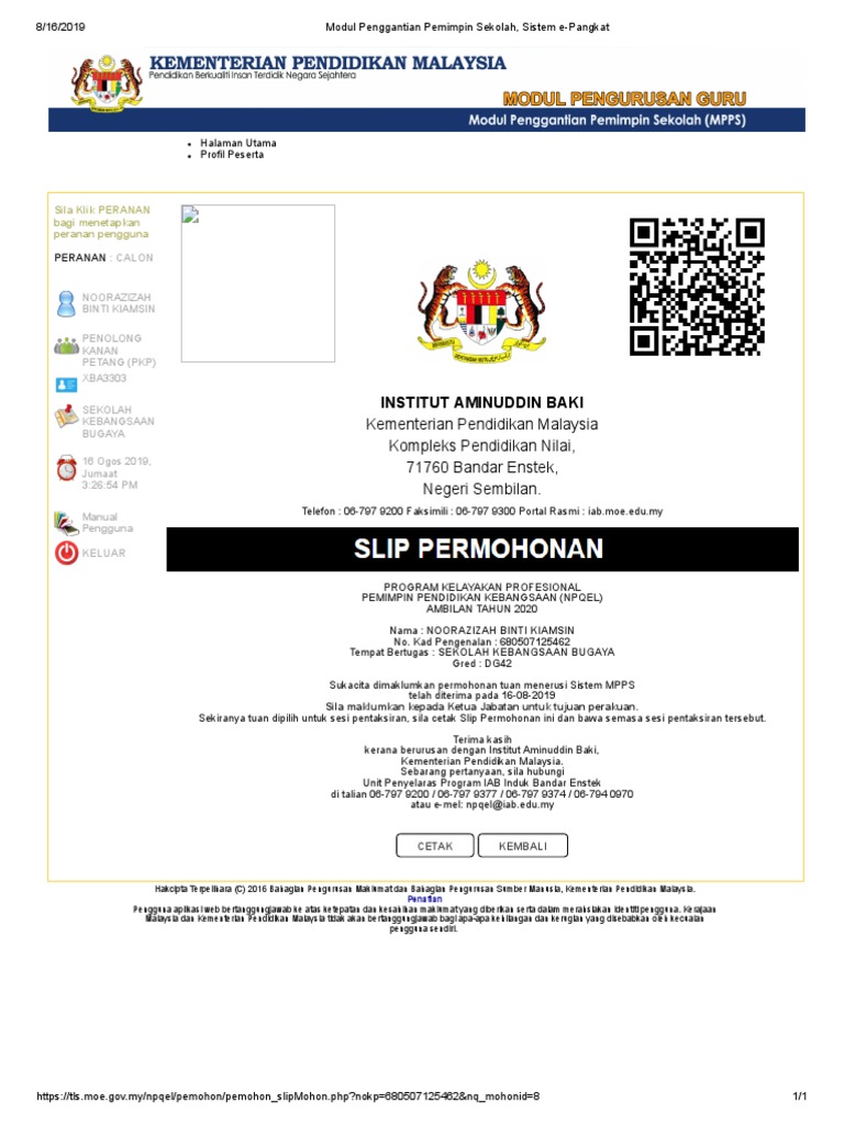 Ranking Sekolah Menengah Terbaik Di Malaysia 2021 Sk Smk