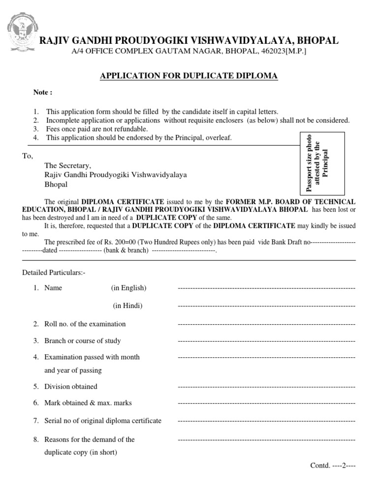 Duplicate Diploma Form PDF Government Business