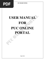 IPUC User Manual