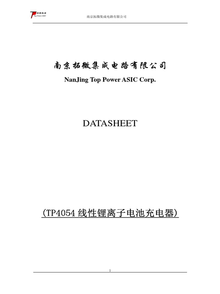 TP 4045 | PDF