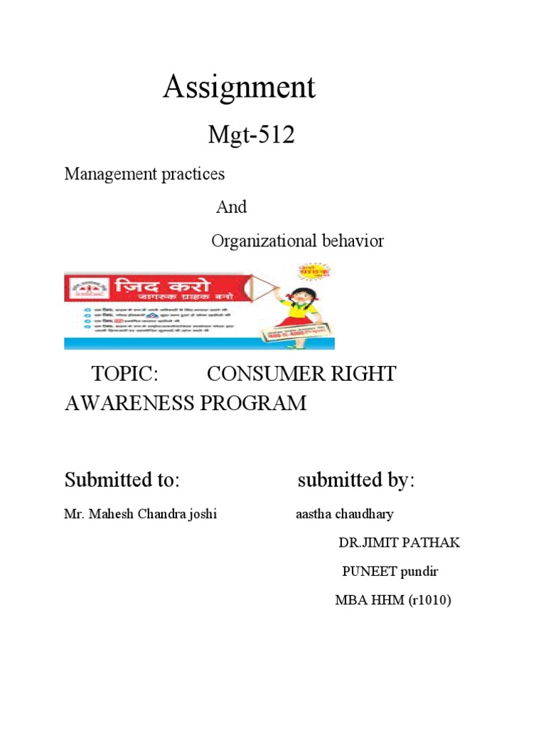 Consumer Rights Awareness Program Guide | PDF | Consumer Protection ...