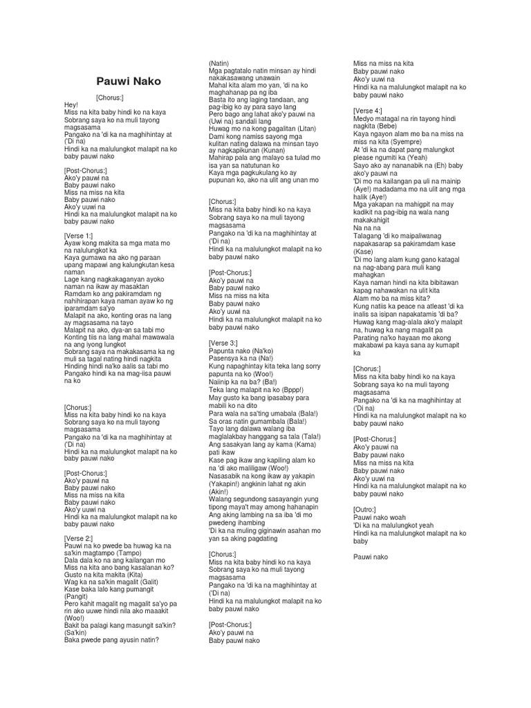 Pauwi Nako Lyrics Pdf