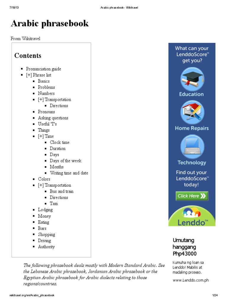 Arabic Phrasebook - Wikitravel | PDF | Arabic | English Language