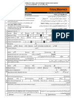 ApplicationForm.pdf