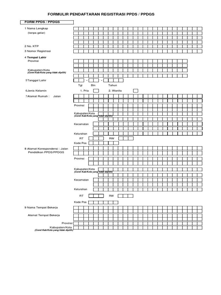 Form 1C PPDS PPDGS2 PDF | PDF