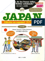 Japan Edicion en Español