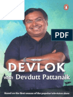 Devlok with Devdutt Pattanaik ( PDFDrive.com ).pdf