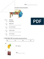 Comp1_Prep3 & 4_Worksheet.pdf