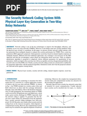 ieee paper