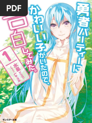 Yuusha Party No Kawaii Ko Ga Ita No De Kokuhaku Shite Vol 1 Pdf Demons