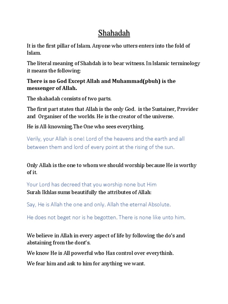 Shahadah: There Is No God Except Allah and Muhammad (Pbuh) Is The ...