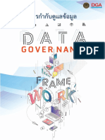 DGA Data Governance Framework