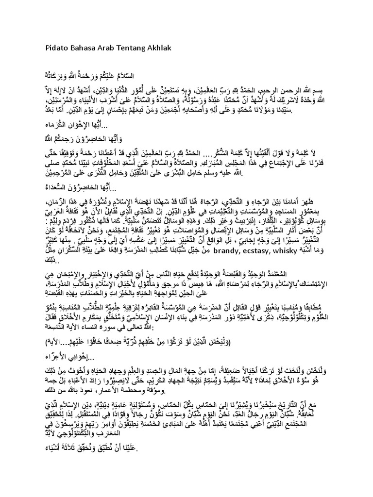 Pidato Bahasa Arab Dan Artinya Tentang Akhlak | PDF