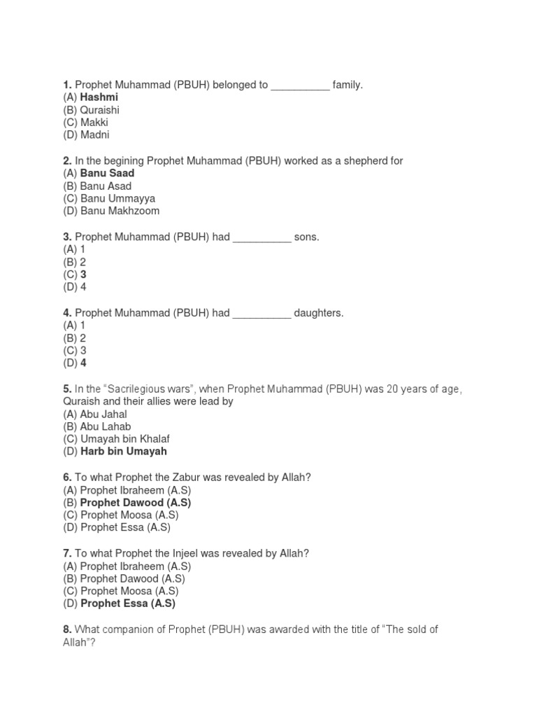 Education Islamic Studies MCQs | PDF | Surah | Muhammad