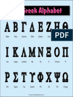 Greek Alphabet Printable Poster Capitals