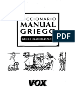 Pabon Jose M - Diccionario Manual Griego