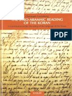 Christoph Luxenberg - The Syro-Aramaic Reading of The Koran (2007)