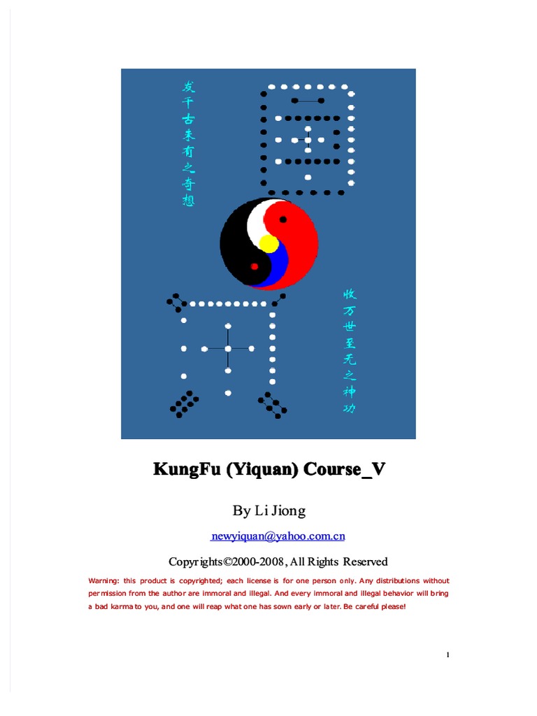 Li Jiong - Yiquan Course V | PDF