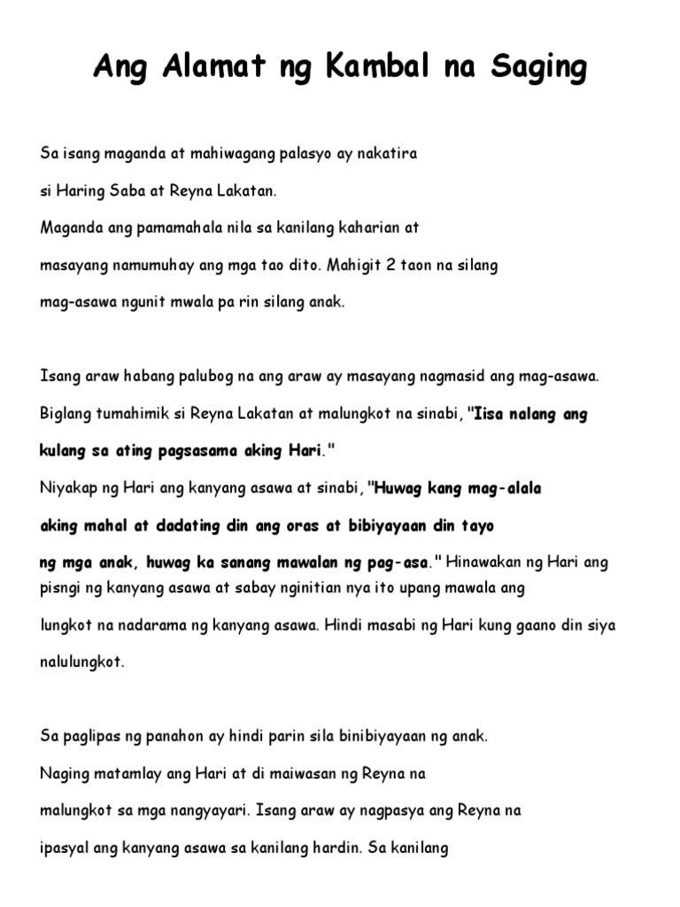 Ang Alamat NG Saging | PDF